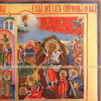 Старинная икона Богоматерь Нечаянная Радость, Покров Богоматери, Огненное Восхождение Илии Пророка, Иоанн Богослов в Молчании. Россия, Ветка XIX век.