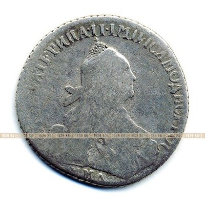 Старинная русская монета царские серебряные 15 копеек 177? ММД