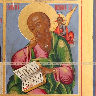 Старинная икона Богоматерь Нечаянная Радость, Покров Богоматери, Огненное Восхождение Илии Пророка, Иоанн Богослов в Молчании. Россия, Ветка XIX век.