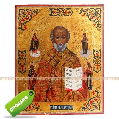 Старинная икона Святой Николай Чудотворец «праздничный» с избранными святыми и деисусом. Россия, Палех конец XIX века.