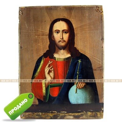 Старинная православная икона Спас Пантократор. Россия, рубеж XIX-XX века.