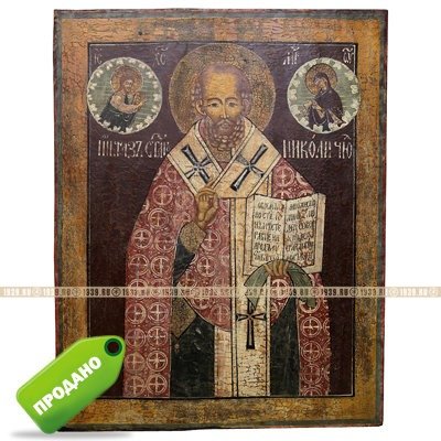 Крупная старинная икона Святой Николай Чудотворец. Россия, Русский Север XVIII век.