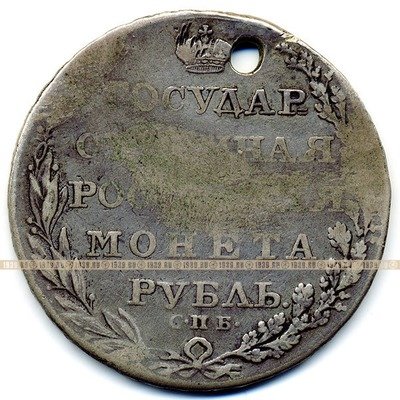 Старинная русская монета царский серебряный рубль 1 рубль 1804 СПБ ФГ