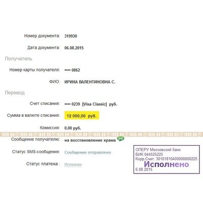 Старинная икона Пресвятой Богородицы Казанской в открытом латунном окладе. Россия XIX век.