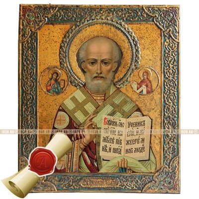 Старинная икона святого Николая Чудотворца. Россия, фабрика 