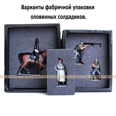Коллекционный оловянный солдатик Рейхсфюрер СС и начальник РСХА Генрих Гиммлер в кителе