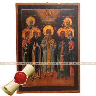 Старинная семейная именная  икона святые Григорий, Татьяна, Наталья, Елизавета, Александра и Иоанн. Россия июнь 1873 года.