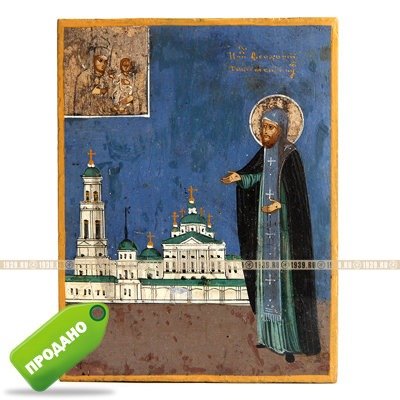 Старинная иконка Святого целителя и чудотворца Феодосия Тотемского. Россия XIX век.