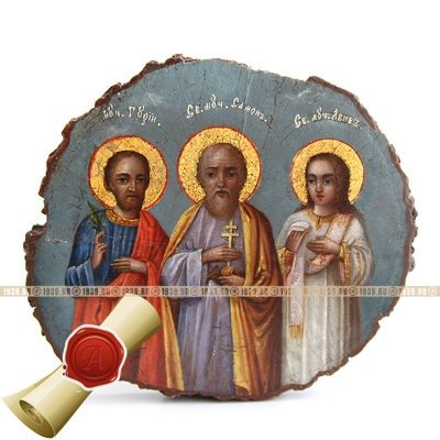 Старинная икона защитница семьи и дома. Святые хранители семейного счастья Гурий, Самон и Авив. Святая Земля, Иерусалим, 1880-1900 год