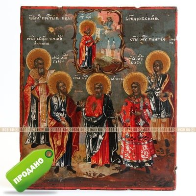 Старинная икона Богоматерь Боголюбская Заступница с избранными святыми целителями и покровителями семьи и дома. Россия, Суздаль XVIII век.