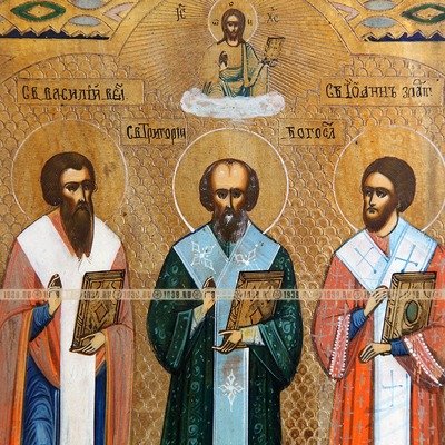 Старинная икона помогающая в учебе. Три Святителя Вселенских: святые Григорий, Василий и Иоанн. Россия XIX век.