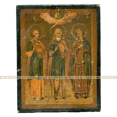 Старинная печатная иконка святые мученики Гурий, Самон и Авив, покровителей семьи и брака. Россия, рубеж XIX-XX веков.