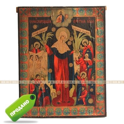 Старинная печатная икона с изображением Божьей Матери 