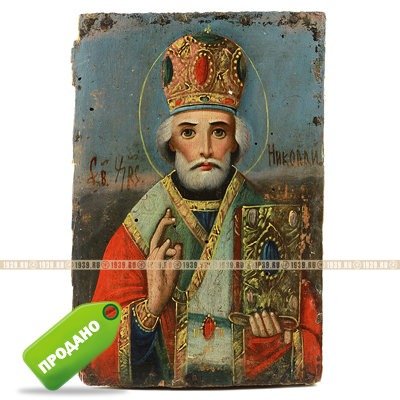 Старинная деревянная икона святитель Николай Чудотворец 