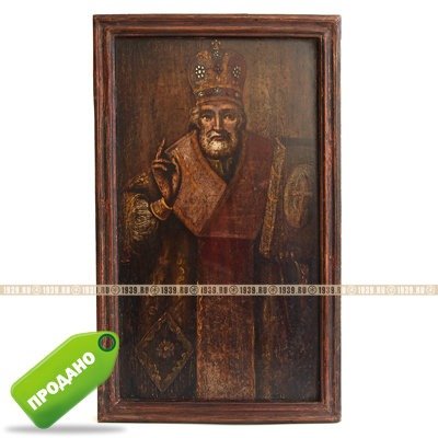 Старинная деревянная икона Святитель Николай Чудотворец Зимний 