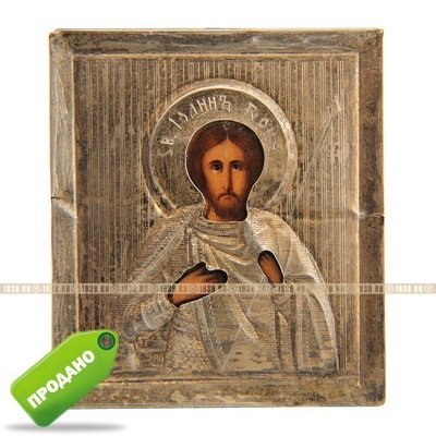 Старинная иконка в серебряном окладе Святой Иоанн Воин 