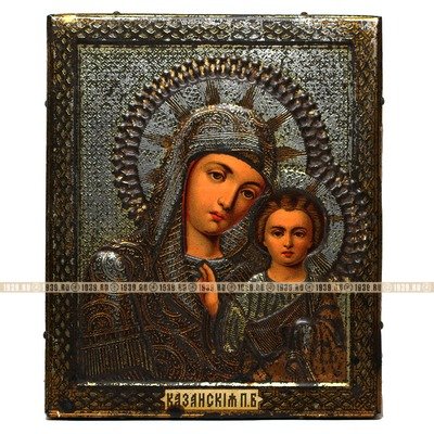 Старинная Венчальная пара икон. Печатные на металле иконы Господа Вседержителя и Божьей Матери Казанской. Россия, Москва 1895 год.