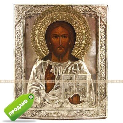 Старинная деревянная икона Спас Вседержитель. Россия, фабрика В.С. Крестьянинов в Мстере XIX век.