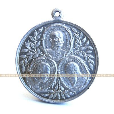 Красивая памятная медаль 