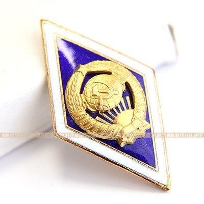 Нагрудный знак. 