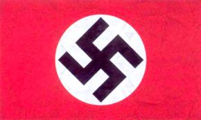 Государственный и торговый флаг (1935-1945)