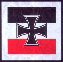Служебный флаг министра Рейхсвера (1933-1935)