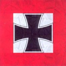 Флаг главнокомандующего (1936-1938)