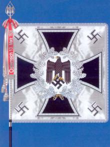 Пехотные батальоны