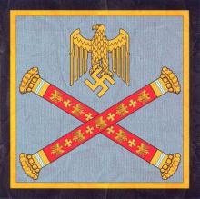 Автомобильный вымпел генерал-фельдмаршала сухопутных войск (1941-1945