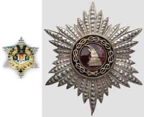 Звезда 2-й степени ордена Беса образца 1926-1939 и 1939-1944 гг