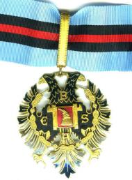 Шейный знак 2-3 степени ордена Беса образца 1939-1944 гг